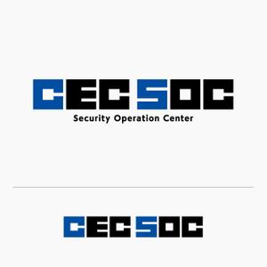 artwork (artworkbox)さんのシーイーシーのセキュリティ監視サービス「CEC SOC」のサービスロゴへの提案