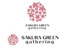 ogan (oganbo)さんの寄せ植えのレンタル・販売のお店「SAKURA　GREEN」のロゴの作成への提案