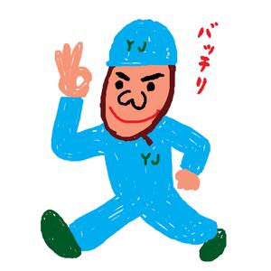 lantostos (lantostos)さんの水道及び住宅設備業の会社のゆるきゃらデザインへの提案