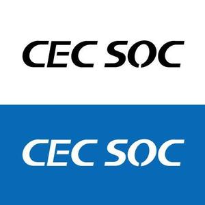 katu_design (katu_design)さんのシーイーシーのセキュリティ監視サービス「CEC SOC」のサービスロゴへの提案