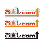 okatotokiさんの新しいお直しサービスのロゴ作成への提案