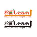 okatotokiさんの新しいお直しサービスのロゴ作成への提案