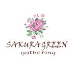 wohnen design (wohnen)さんの寄せ植えのレンタル・販売のお店「SAKURA　GREEN」のロゴの作成への提案