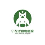 kyoniijima ()さんの新規開業動物病院「いなば動物病院」のロゴへの提案