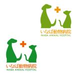 THE_watanabakery (the_watanabakery)さんの新規開業動物病院「いなば動物病院」のロゴへの提案