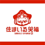 saiga 005 (saiga005)さんのシニア富裕層向け生活サポート店「住まいる笑福（えふく）」のロゴへの提案