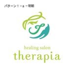 LAULA (katsukom)さんのヒーリングサロン 「therapia セラピア」のロゴへの提案