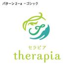 LAULA (katsukom)さんのヒーリングサロン 「therapia セラピア」のロゴへの提案