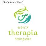 LAULA (katsukom)さんのヒーリングサロン 「therapia セラピア」のロゴへの提案