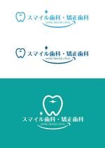 orangemint (orangemint)さんの歯科医院「スマイル歯科・矯正歯科」の字体提案と医院ロゴ作成への提案