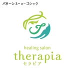 LAULA (katsukom)さんのヒーリングサロン 「therapia セラピア」のロゴへの提案