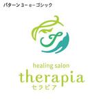 LAULA (katsukom)さんのヒーリングサロン 「therapia セラピア」のロゴへの提案