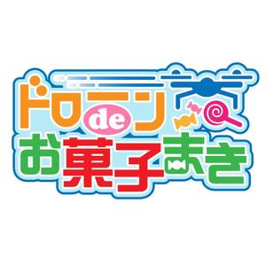 きいろしん (kiirosin)さんの弊社サービスを表現する文字付きロゴの制作への提案