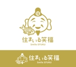 watahiroさんのシニア富裕層向け生活サポート店「住まいる笑福（えふく）」のロゴへの提案