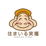 RO (uji52)さんのシニア富裕層向け生活サポート店「住まいる笑福（えふく）」のロゴへの提案
