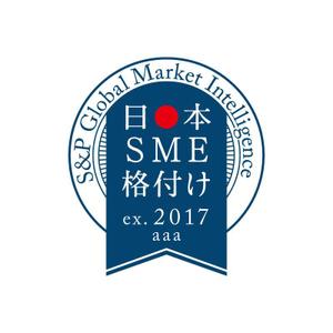 kohgun ()さんの中堅・中小企業向け「日本SME格付け」のロゴ＆エンブレムへの提案