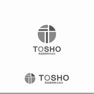 トンカチデザイン (chiho)さんのIT会社のロゴへの提案