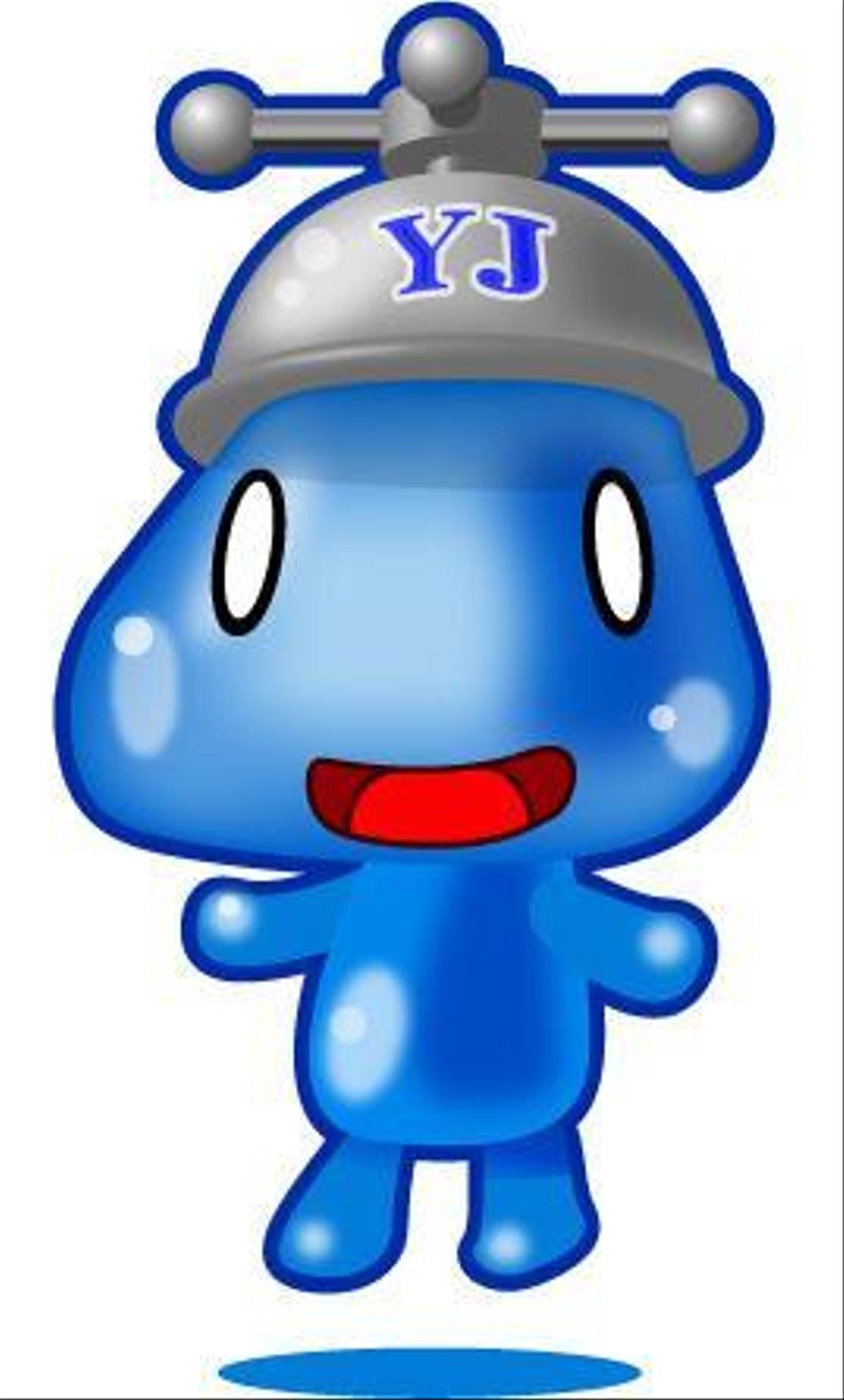 水道管キャラ4.jpg