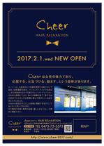 kukkaさんの美容室　「cheer」のチラシへの提案