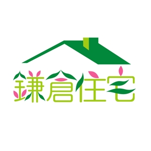 zenkoさんの住宅設備のロゴへの提案