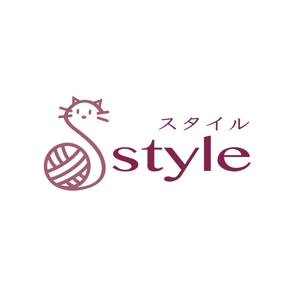 coroten ()さんの手芸用品、毛糸、布地など手作り材料とミセス向け婦人服のショップ「スタイル　style」のロゴへの提案