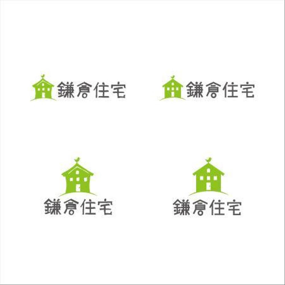 住宅設備のロゴ