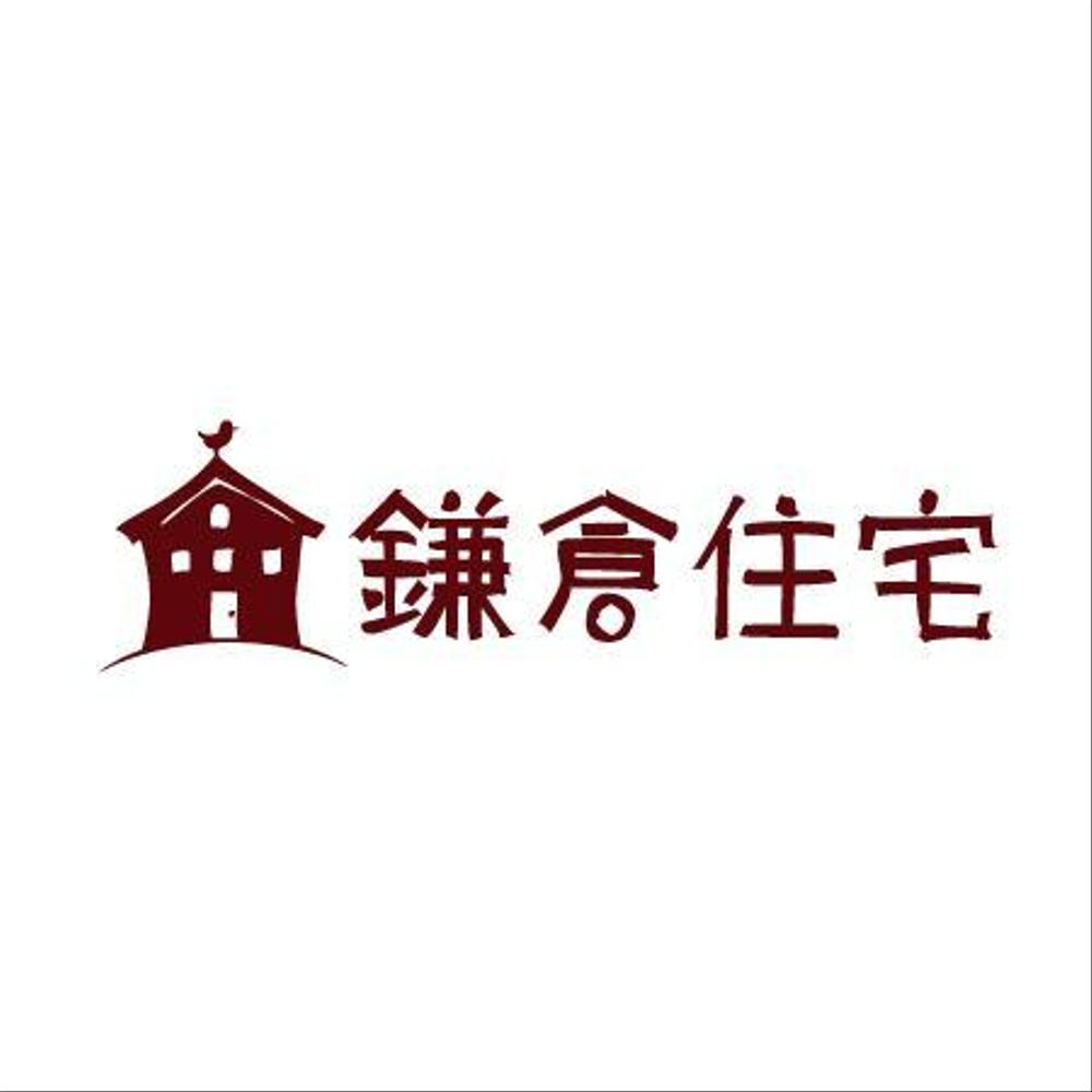 kamakura_logo.jpg