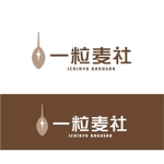 saiga 005 (saiga005)さんの一粒麦社のロゴへの提案