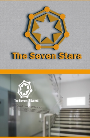  chopin（ショパン） (chopin1810liszt)さんの７人での共同出資によるイベント会社名「The Seven Stars」のロゴへの提案