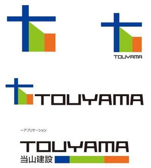 f_plusさんの個人経営建築会社社名ロゴ作成への提案