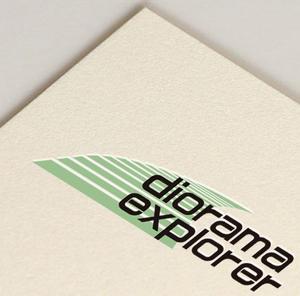 浅野兼司 (asanokenzi)さんの鉄道模型を運転してジオラマを探検できる新商品「diorama explorer」のロゴへの提案