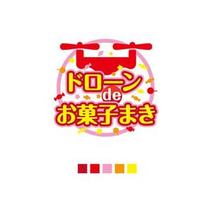  K-digitals (K-digitals)さんの弊社サービスを表現する文字付きロゴの制作への提案