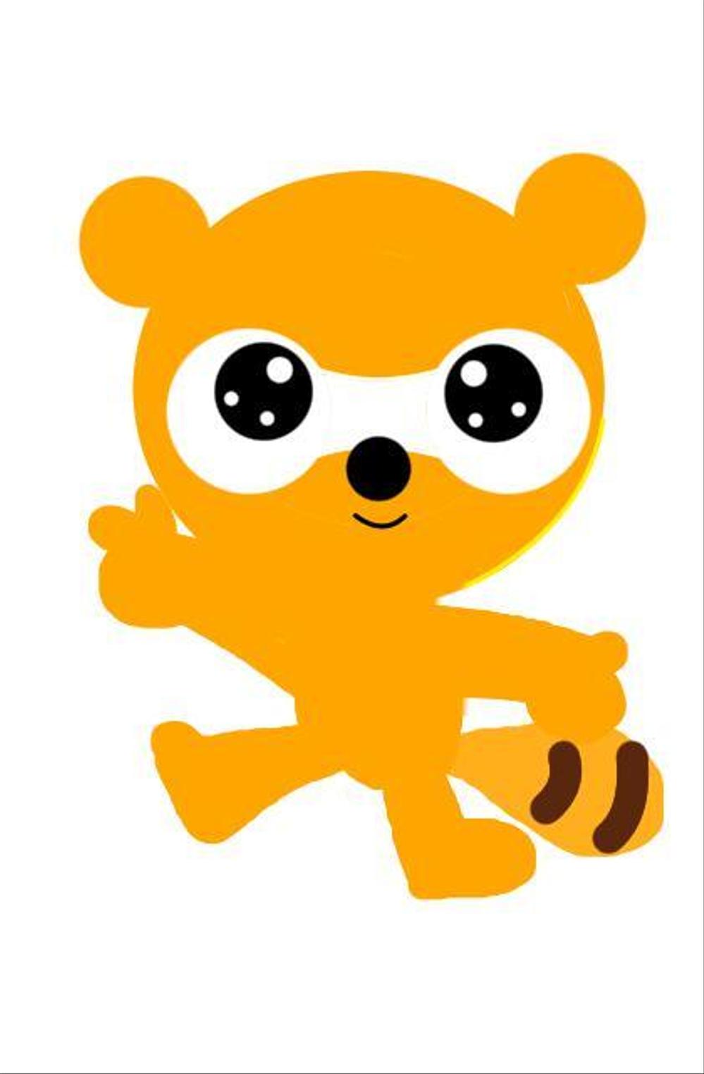 たぬきのゆるキャラのデザイン