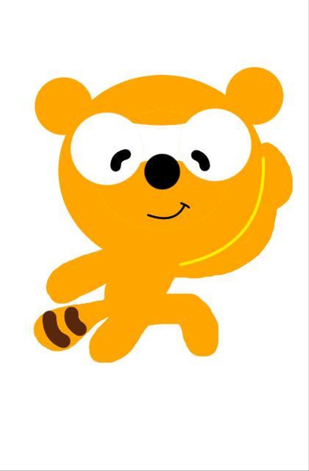tanuki41.jpg