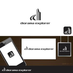 oo_design (oo_design)さんの鉄道模型を運転してジオラマを探検できる新商品「diorama explorer」のロゴへの提案