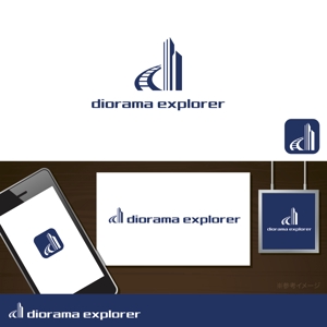 oo_design (oo_design)さんの鉄道模型を運転してジオラマを探検できる新商品「diorama explorer」のロゴへの提案