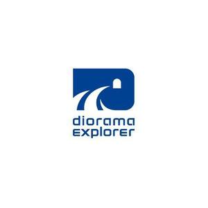 ol_z (ol_z)さんの鉄道模型を運転してジオラマを探検できる新商品「diorama explorer」のロゴへの提案