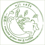 小原　心 (KoKo)さんの海外喫茶店　uji cafe ロゴ作成　依頼への提案
