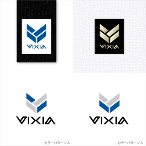 アンバー (AmberDESIGN)さんの新しい柔道着のブランド「VIXIA」のロゴへの提案