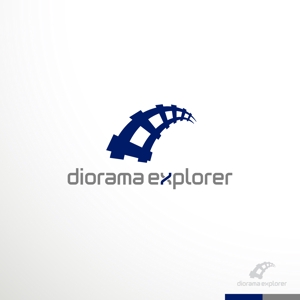 sakari2 (sakari2)さんの鉄道模型を運転してジオラマを探検できる新商品「diorama explorer」のロゴへの提案