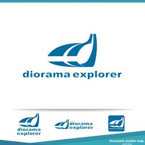 Innocent public tree (nekosu)さんの鉄道模型を運転してジオラマを探検できる新商品「diorama explorer」のロゴへの提案