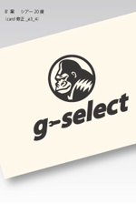 ＹＡ－ＹＡ (ya-mada-yasu-ko)さんのゴリラのキャラクターデザインと社名ロゴへの提案