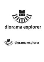 なべちゃん (YoshiakiWatanabe)さんの鉄道模型を運転してジオラマを探検できる新商品「diorama explorer」のロゴへの提案