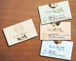 鶴亀工房 (turukame66)さんの飲食店のショップカードへの提案
