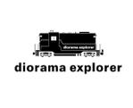 wohnen design (wohnen)さんの鉄道模型を運転してジオラマを探検できる新商品「diorama explorer」のロゴへの提案