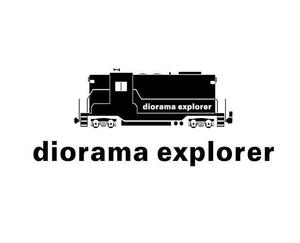 wohnen design (wohnen)さんの鉄道模型を運転してジオラマを探検できる新商品「diorama explorer」のロゴへの提案