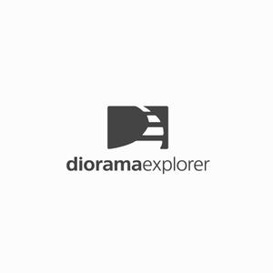 designdesign (designdesign)さんの鉄道模型を運転してジオラマを探検できる新商品「diorama explorer」のロゴへの提案