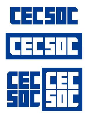 REMデザイン課 (remcorp)さんのシーイーシーのセキュリティ監視サービス「CEC SOC」のサービスロゴへの提案