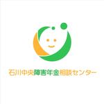 shyo (shyo)さんの【障害年金センター】障害者の方向け　シンプルで親しみやすいロゴへの提案