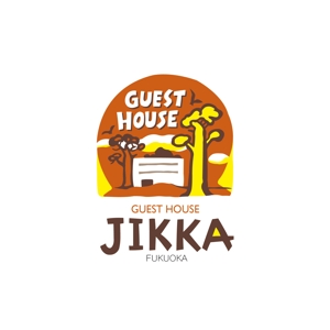 hisa_g (hisa_g)さんの福岡のゲストハウス「 JIKKA」のロゴ　外国人旅行者の実家的存在を目指し開業します！への提案